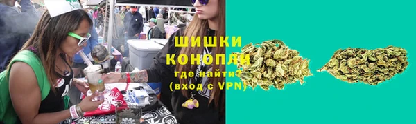 синтетический гашиш Баксан